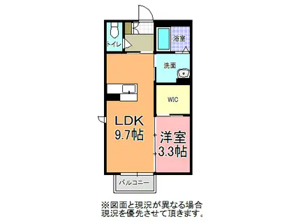 アルファサウス(1LDK/2階)の間取り写真