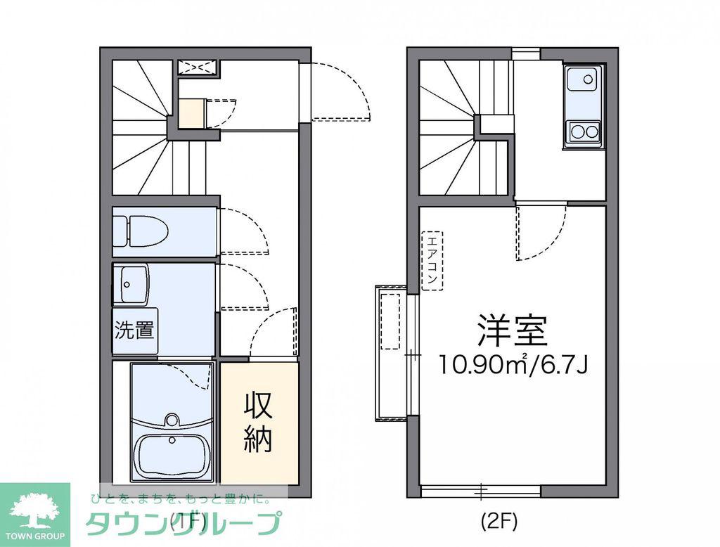 レオネクスト原アパート(1K/1階)の間取り写真