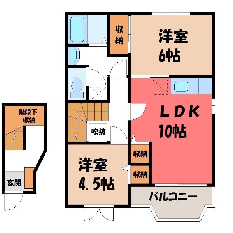 ひまわりIII(2LDK/2階)の間取り写真