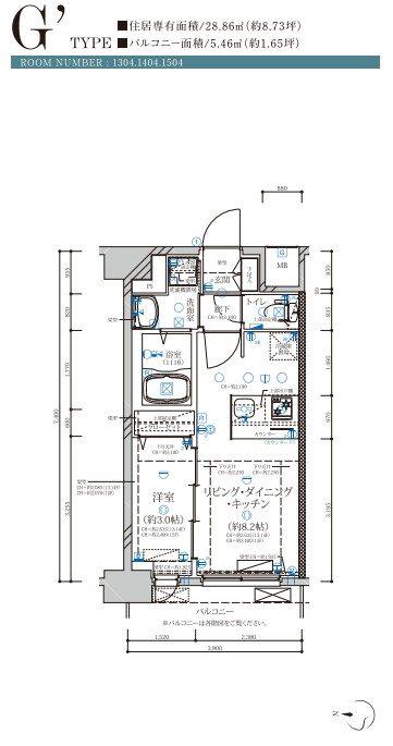 ディアレイシャス名古屋大須通(1LDK/15階)の間取り写真