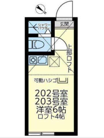 ユナイト保土ヶ谷オアシスドリーム(ワンルーム/2階)の間取り写真