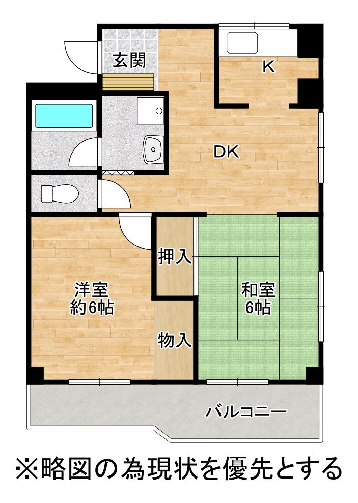 SUNVICC 現状貸し物件(2DK/4階)の間取り写真