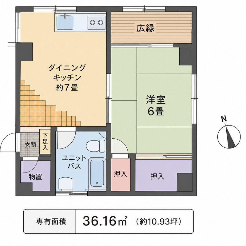北池ハイツ(1DK/1階)の間取り写真