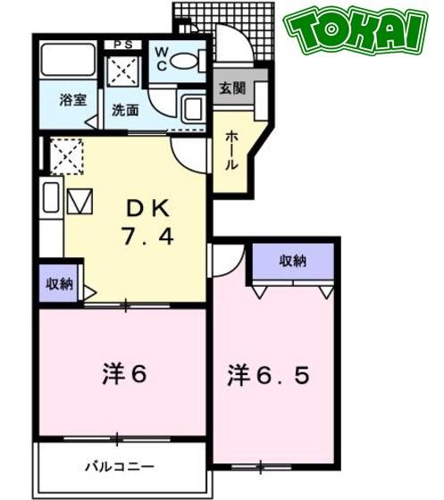 メゾン アンジュA棟(2DK/1階)の間取り写真