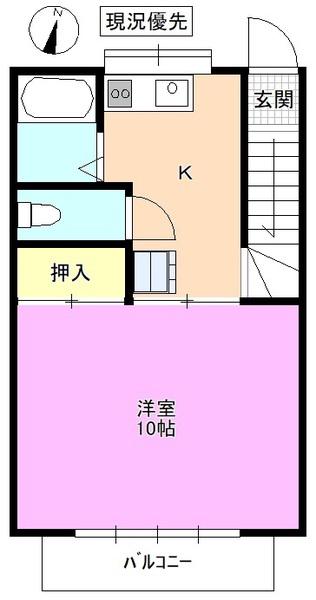 アピア・マツシマ(1K/2階)の間取り写真
