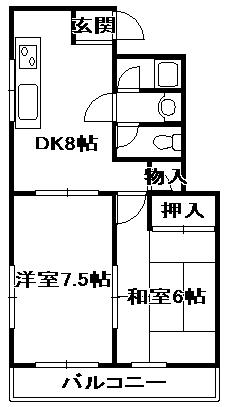 ユマニティマンション(2DK/3階)の間取り写真