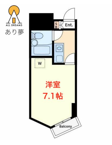 山下公園サンライトマンション(1K/5階)の間取り写真