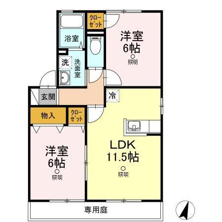ピュアB棟(2LDK/1階)の間取り写真