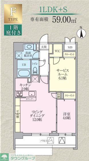 カームレジデンス プロローグ(1SLDK/1階)の間取り写真