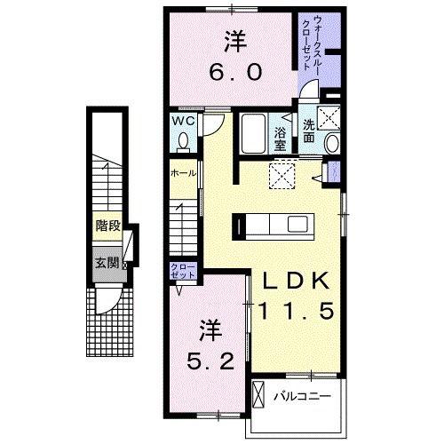 アルカンシェルV(2LDK/2階)の間取り写真