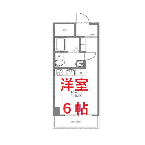 ヴェラハイツ大森(ワンルーム/3階)の間取り写真