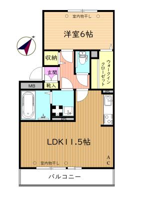 グランドハイツかとう(1LDK/2階)の間取り写真