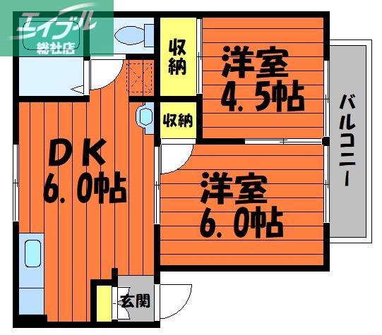 リージェント中庄パートII(2DK/2階)の間取り写真