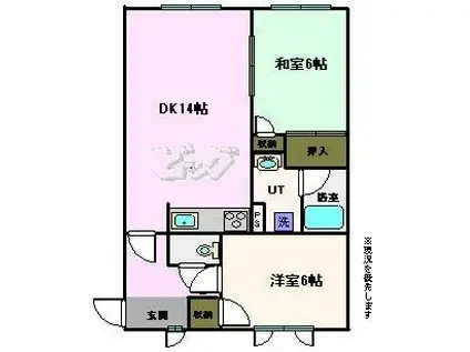 メゾンドヴィル新町(2LDK/3階)の間取り写真