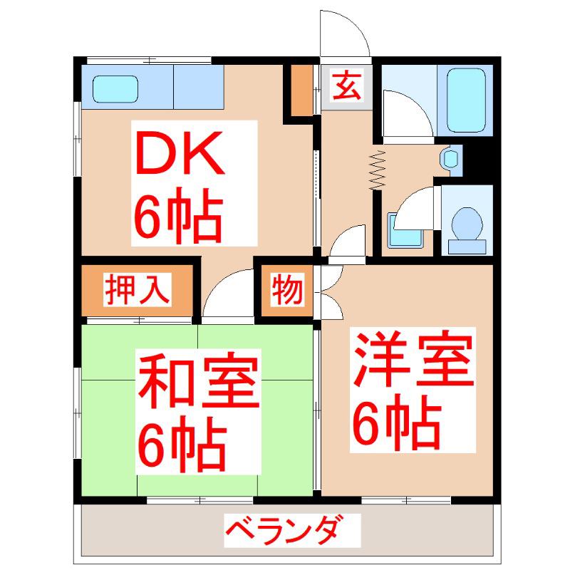 ホワイトシャトー(2DK/4階)の間取り写真