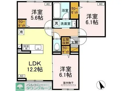 フェリスタ(3LDK/2階)の間取り写真