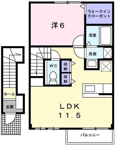 サン・フロール(1LDK/2階)の間取り写真