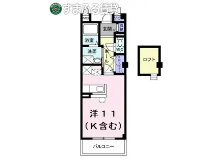 サンライズ伏見(ワンルーム/3階)の間取り写真