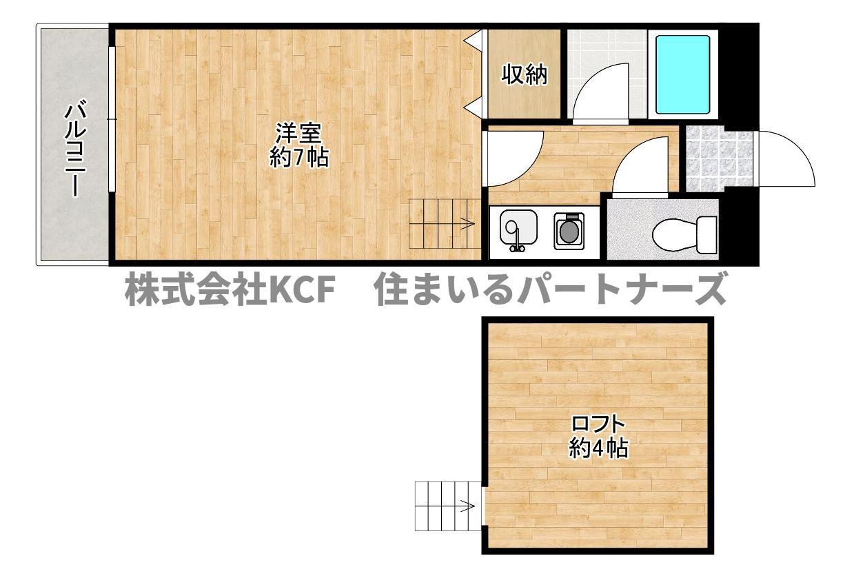 プライマリー久留米大南(1K/2階)の間取り写真