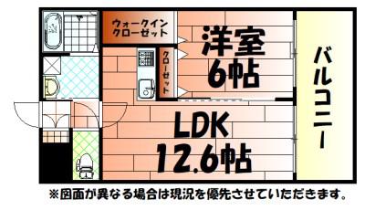 フェルト515(1LDK/9階)の間取り写真