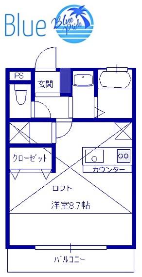 エスペランス東海岸(ワンルーム/2階)の間取り写真