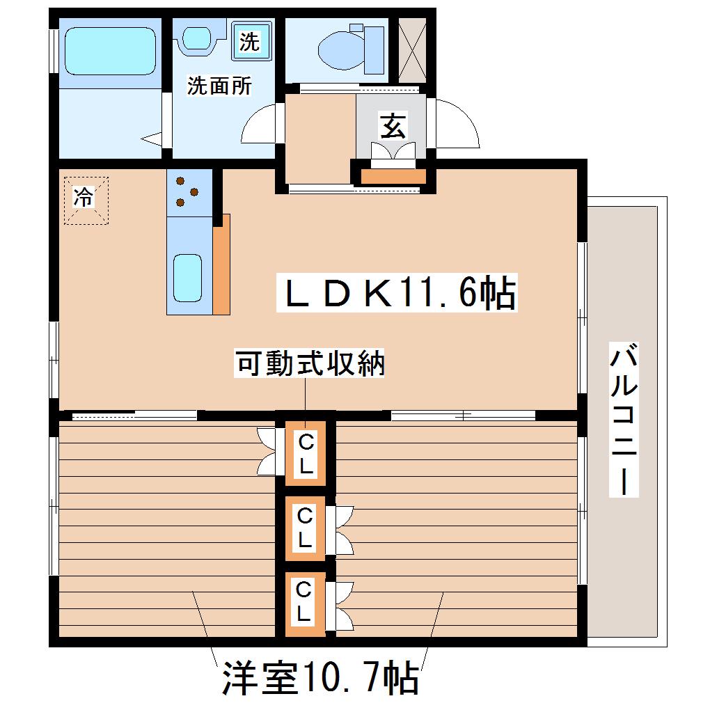 旭ヶ丘駅前II番館(1LDK/2階)の間取り写真