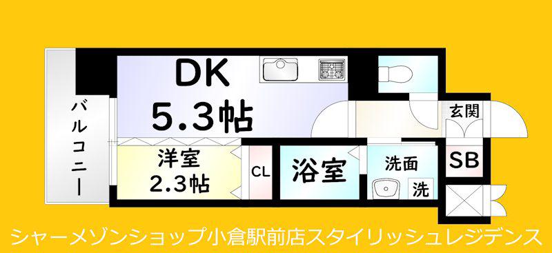 デザイナーズ ザ・レトロ(1DK/8階)の間取り写真