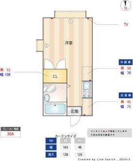 カノーブルA(ワンルーム/1階)の間取り写真