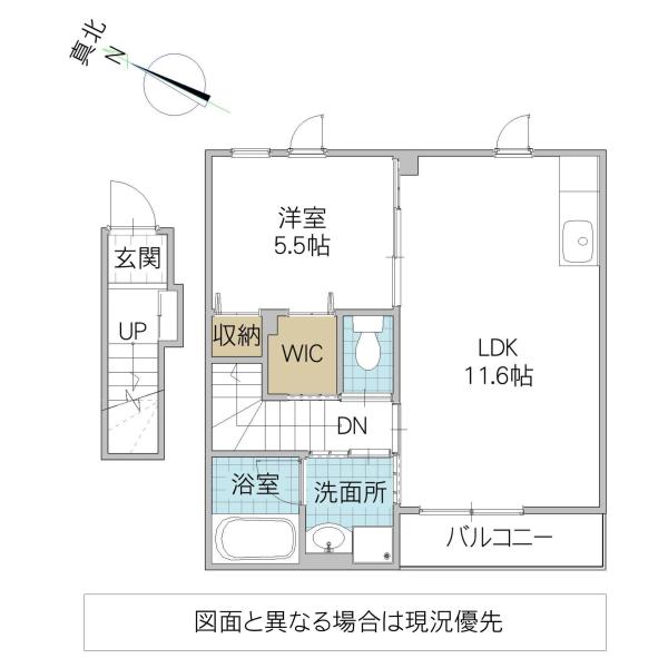 サンシャイン B(1LDK/2階)の間取り写真