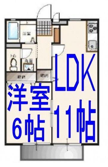 ソレジオO(1LDK/2階)の間取り写真