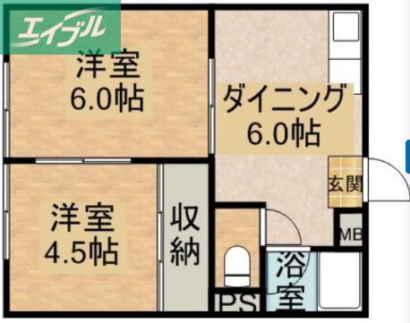 グリーンコーポ(2DK/1階)の間取り写真