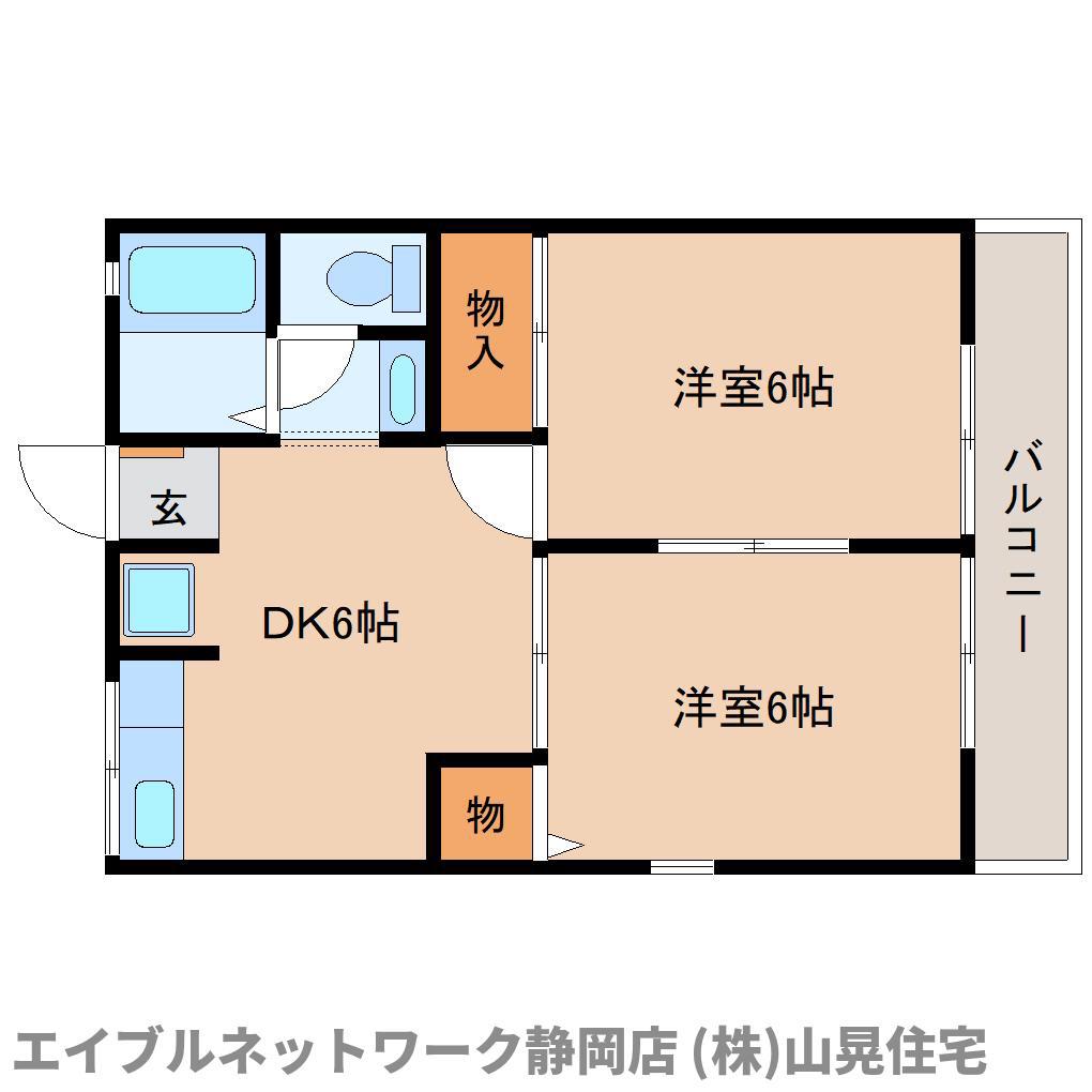 シティハイムクレール(2DK/2階)の間取り写真