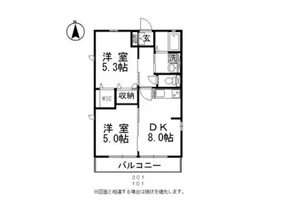 ディアコートII(2DK/2階)の間取り写真