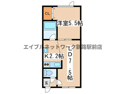 RUMI(1LDK/1階)の間取り写真