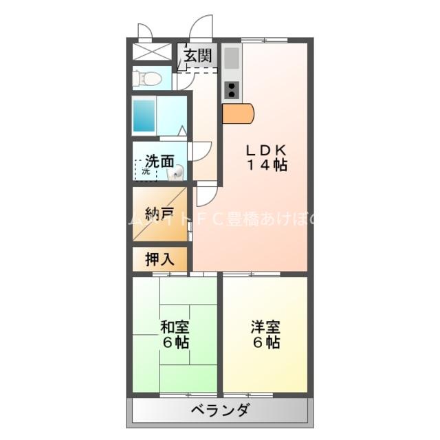 サンテラス福井(2SLDK/3階)の間取り写真