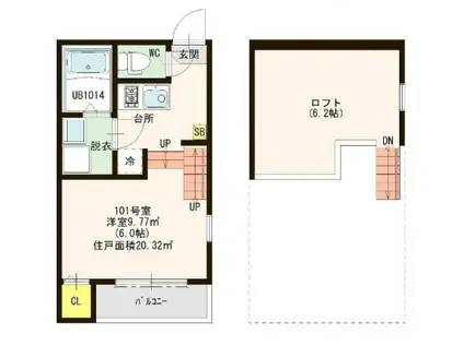 ヴィラ福工大前(1SK/2階)の間取り写真