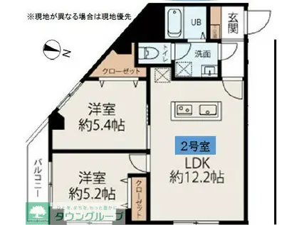 CONNECT PARK HILLS 本郷町(2LDK/2階)の間取り写真