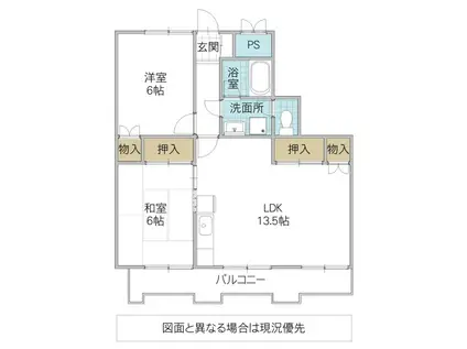 ときわハイツB棟(2LDK/3階)の間取り写真