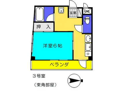 テート大宮(1K/3階)の間取り写真