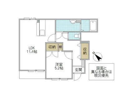 チェリーヒルズII(1LDK/1階)の間取り写真
