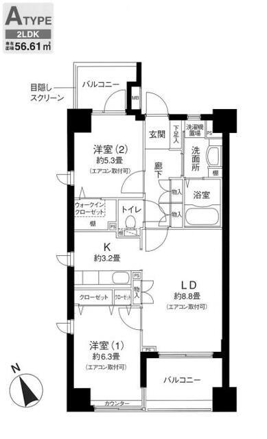 ロサブリーズ本牧(2LDK/3階)の間取り写真