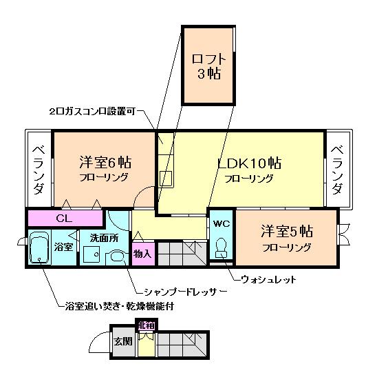 レディバードポイント(2LDK/2階)の間取り写真