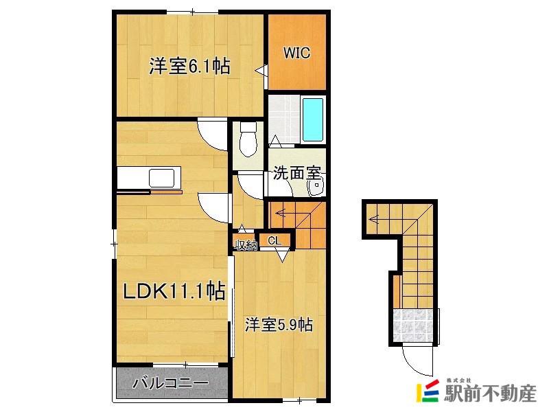 ノバリチェスメゾン A(2LDK/2階)の間取り写真