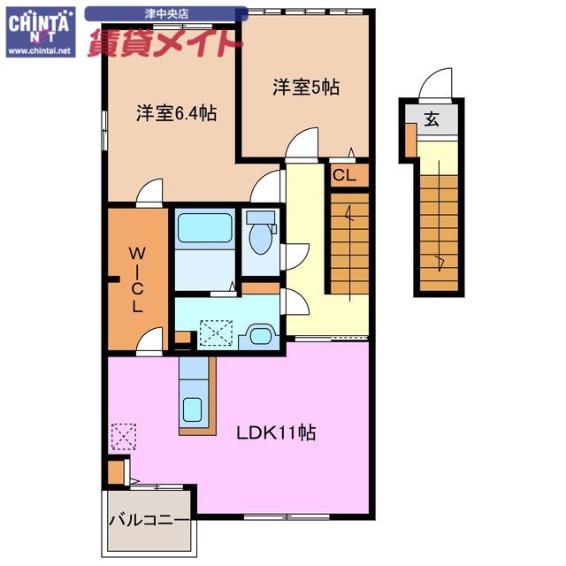 モーニングサン V I(2LDK/2階)の間取り写真