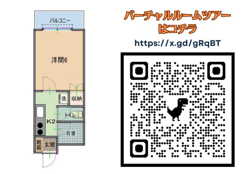 CASTLE Ⅰ(1K/6階)の間取り写真