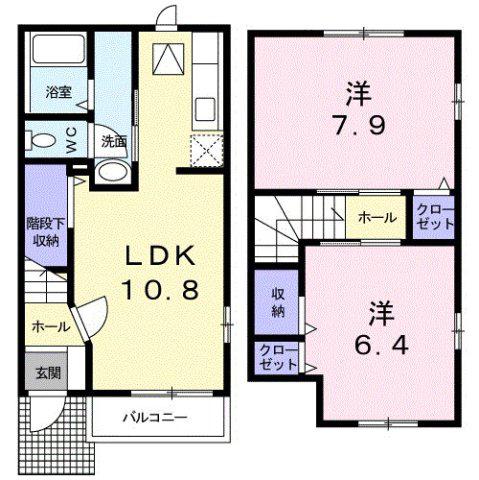 サニーホワイト(2LDK/1階)の間取り写真