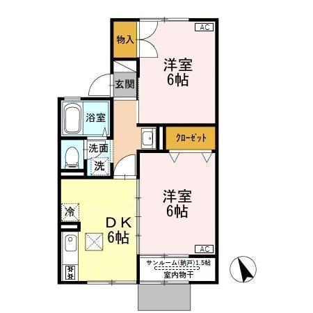 セジュール上小泉 B(2LDK/1階)の間取り写真