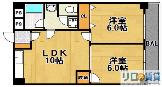 第2高光マンション(2DK/5階)の間取り写真