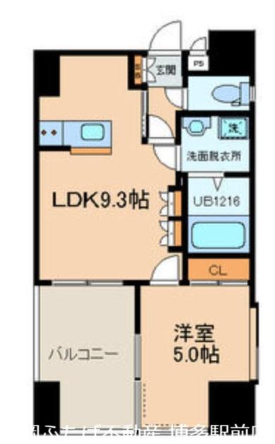 メゾン ド ばんらい(1LDK/2階)の間取り写真