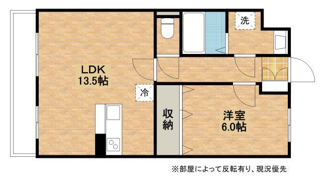 BELLA LUCE B(1LDK/1階)の間取り写真